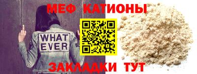 кристаллы Берёзовский
