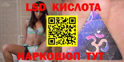 кристаллы Берёзовский