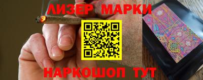 кристаллы Берёзовский
