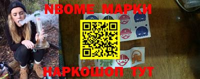 кристаллы Берёзовский