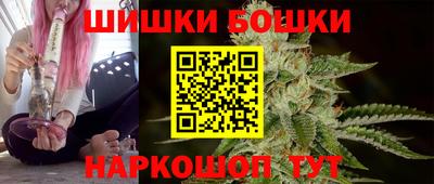 ALPHA PVP Беслан