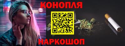 ALPHA PVP Беслан