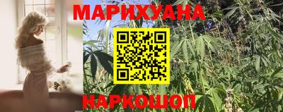 кристаллы Берёзовский