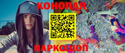 кристаллы Берёзовский