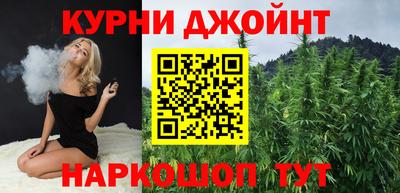 кристаллы Берёзовский