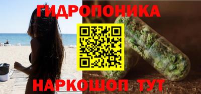 кристаллы Берёзовский