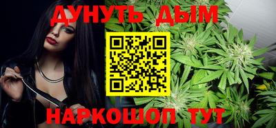 ALPHA PVP Беслан
