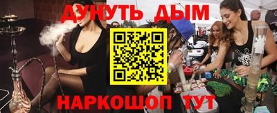 кристаллы Берёзовский