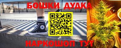 ALPHA PVP Беслан
