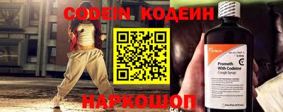 кристаллы Берёзовский