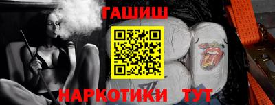 кристаллы Берёзовский